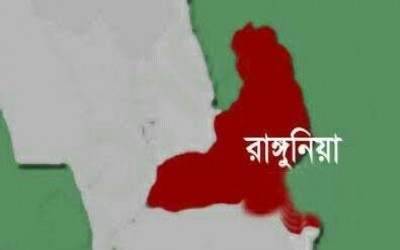 রাঙ্গুনিয়ায় মদসহ এক নারী ব্যবসায়ী গ্রেপ্তার