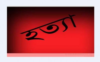 বিএনপির নেতাকে গুলি করে হত্যা