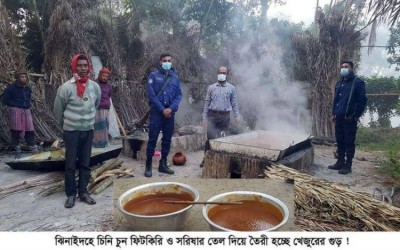 ঝিনাইদহে চিনি চুন ফিটকিরি ও সরিষার তেল দিয়ে তৈরী হচ্ছে খেজুরের গুড় !