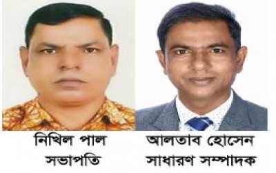 বিশ্বনাথে উপজেলা কন্ট্রাকটর এসোসিয়েশনের কমিটি গঠন