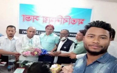 বিএমএসএফ কক্সবাজার জেলার মতবিনিময় সভা অনুষ্ঠিত 