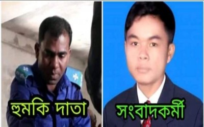 সংবাদকর্মী কে   স্টেশনে ডেকে নিয়ে প্রকাশ্যে  দিবালোকে লাঞ্ছিত করল  ঘুমধুমের দফাদার--- সৈয়দ আলম!