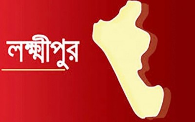 কমলনগরে চৌধুরী বাজার ইউনিটির প্রথম প্রহরে শহীদ মিনারে পুষ্পস্তবক অর্পণ