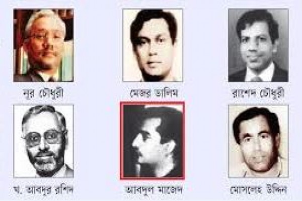 বঙ্গবন্ধুর খুনি ক্যাপ্টেন (অব.) আব্দুল মাজেদ গ্রেফতার