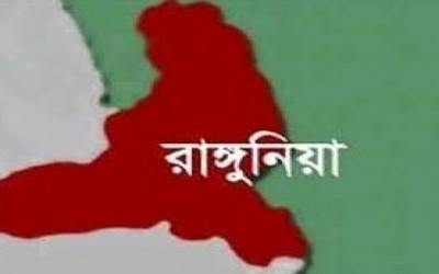 রাঙ্গুনিয়ায় শ্বাসকষ্ট নিয়ে বৃদ্ধার মৃত্যু