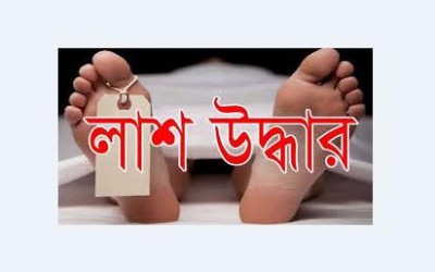 ধানখেত থেকে মিলল শ্রমিকের লাশ 