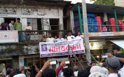 শহিদ এটি. এম জাফর কে নিয়ে কটুক্তি করার কারণে মরিচ্যা বাজারে মানববন্ধন