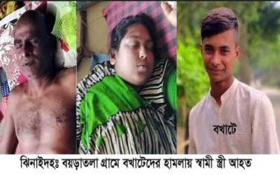 কলেজ পড়ুয়া ছাত্রীকে নবম শ্রেনীর ছাত্রের উত্যক্ত