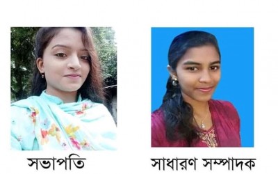 রামাস পদুয়া ইউনিয়ন শাখা গঠিত, সভাপতি হিরা ও সম্পাদক টুম্পা মনোনিত