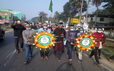 বাংলাদেশ ছাত্র ও যুব অধিকার পরিষদ কর্তৃক লক্ষ্মীপুর জেলায় বিজয় র‌্যালি ও পুষ্পার্পণ অনুষ্ঠিত।