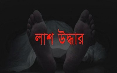 কোনাবাড়িতে ট্যাংক থেকে নারীর বস্তাবন্দি লাশ উদ্ধার