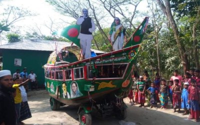 সড়কপথে নৌকা চালিয়ে ঢাকায় যেতে  পারেননি রামগতির ইউছুফ