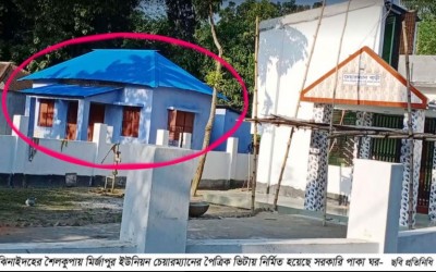 শৈলকুপায় হতদরিদ্রদের জন্য বরাদ্দ সরকারী ঘর পেলেন চেয়ারম্যানের ভাই ভাতিজারা