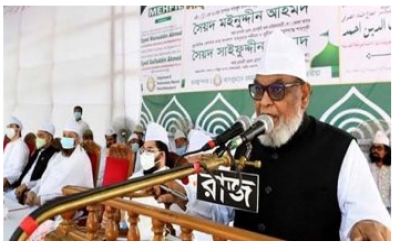 ‘ইসলাম ধর্মের শান্তির বাণী বিশ্ববাসীর কাছে তুলে ধরতে হবে