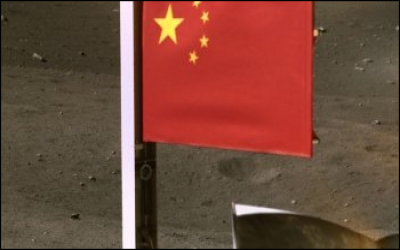 চাঁদে পতাকা উড়ানো চীন বিশ্বের দ্বিতীয় দেশ