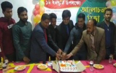 কমলনগরে স্বপ্নজয় ফাউন্ডেশনের প্রতিষ্ঠা বার্ষিকী পালন