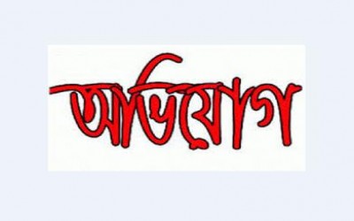 হরিণাকুন্ডু থানার এক এসআই ও কনস্টেবলের বিরুদ্ধে সাংবাদিকের অভিযোগ