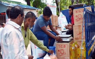 ঈদ উপলক্ষে আজ টিসিবির পণ্য বিক্রি শুরু