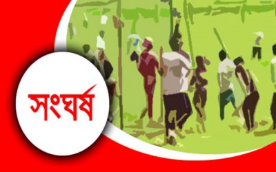 ব্রাহ্মণবাড়িয়ায় দুই পক্ষের সংঘর্ষে নিহত ১, আহত অন্তত ২০