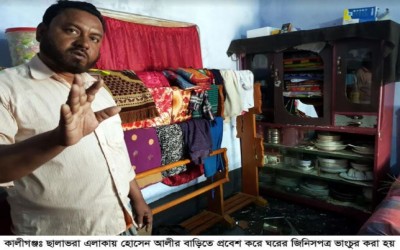 কালীগঞ্জে তুচ্ছ ঘটনায় ফাঁকা গুলি বাড়ি ভাংচুরের অভিযোগ