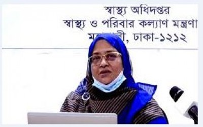 করোনাভাইরাসে আরও ১৫ জনের মৃত্যু, আক্রান্ত ১৬০০